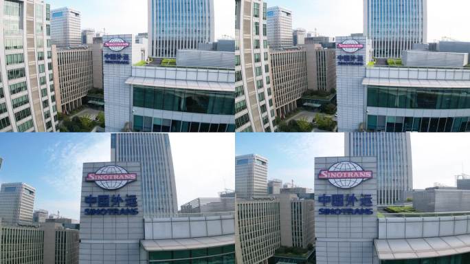 4k原素材-中国外运大楼