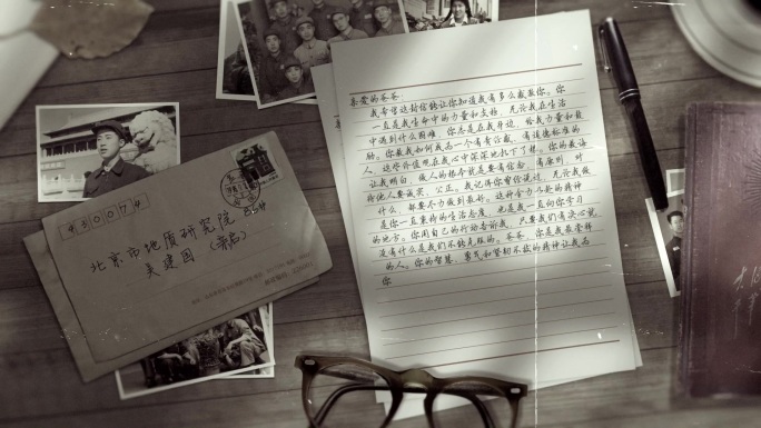 【无插件】 复古家书信件手写字ae模板