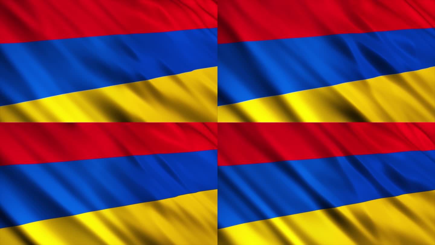 亚美尼亚国旗特写空镜
