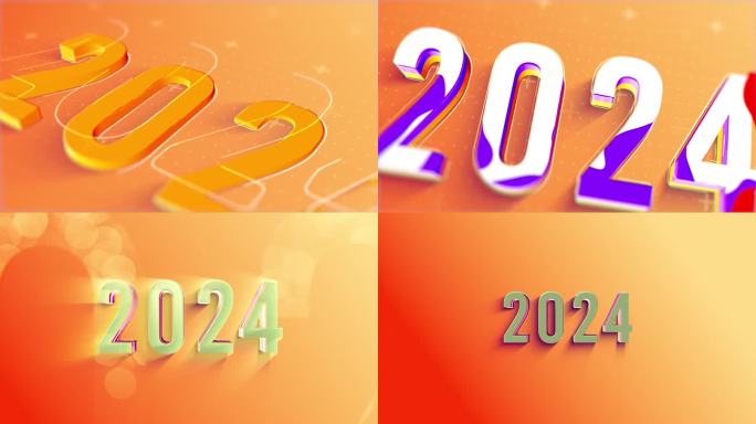 在橙色背景下祝贺2024年，新的2024年