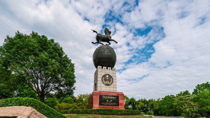 【4K超清】惠州东平公园马雕像大范围