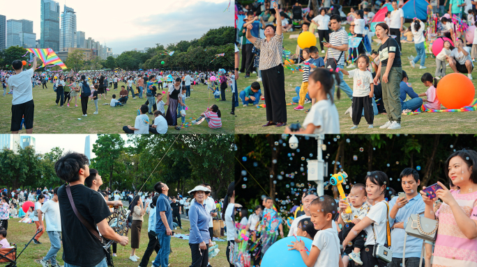 莲花山风筝广场深圳福田市民休闲