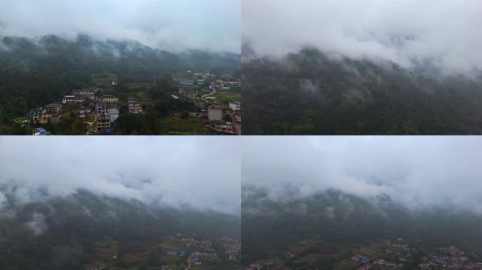 云雾山峰小镇雨后云雾缭绕山峰