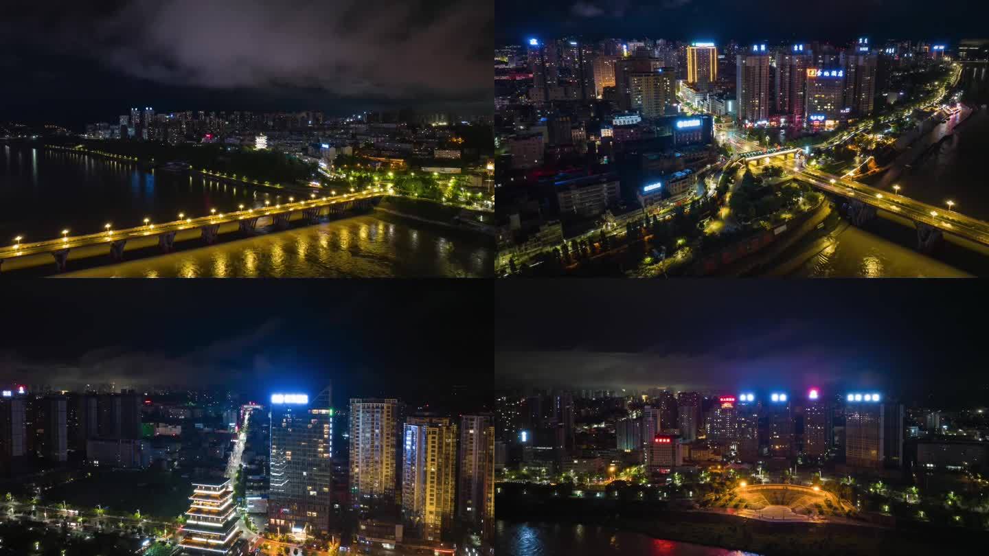 陕西安康地标夜景延时4K航拍
