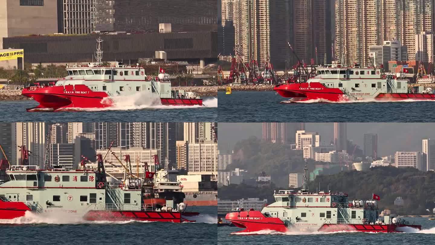 [香港消防船]七号灭火轮