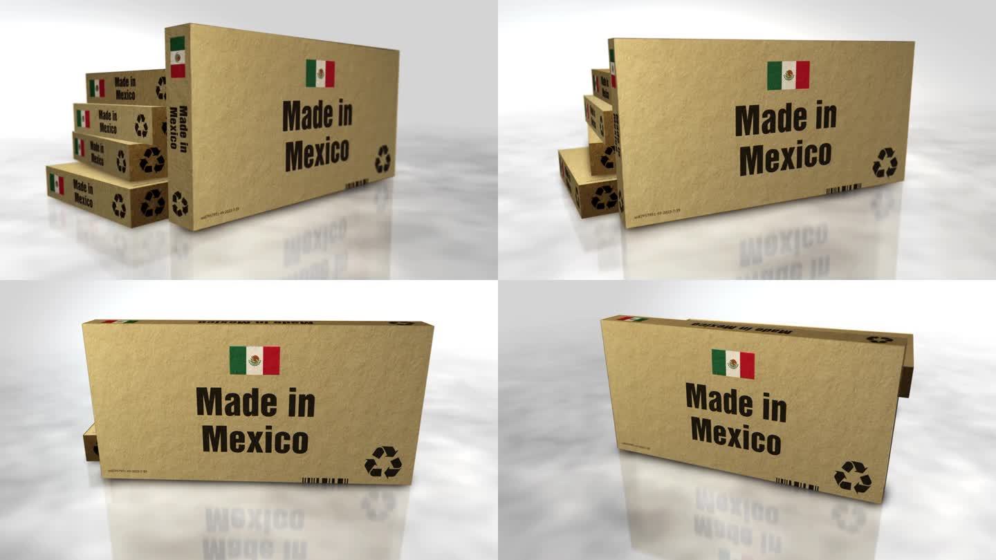 墨西哥制造的箱子抽象概念3d渲染