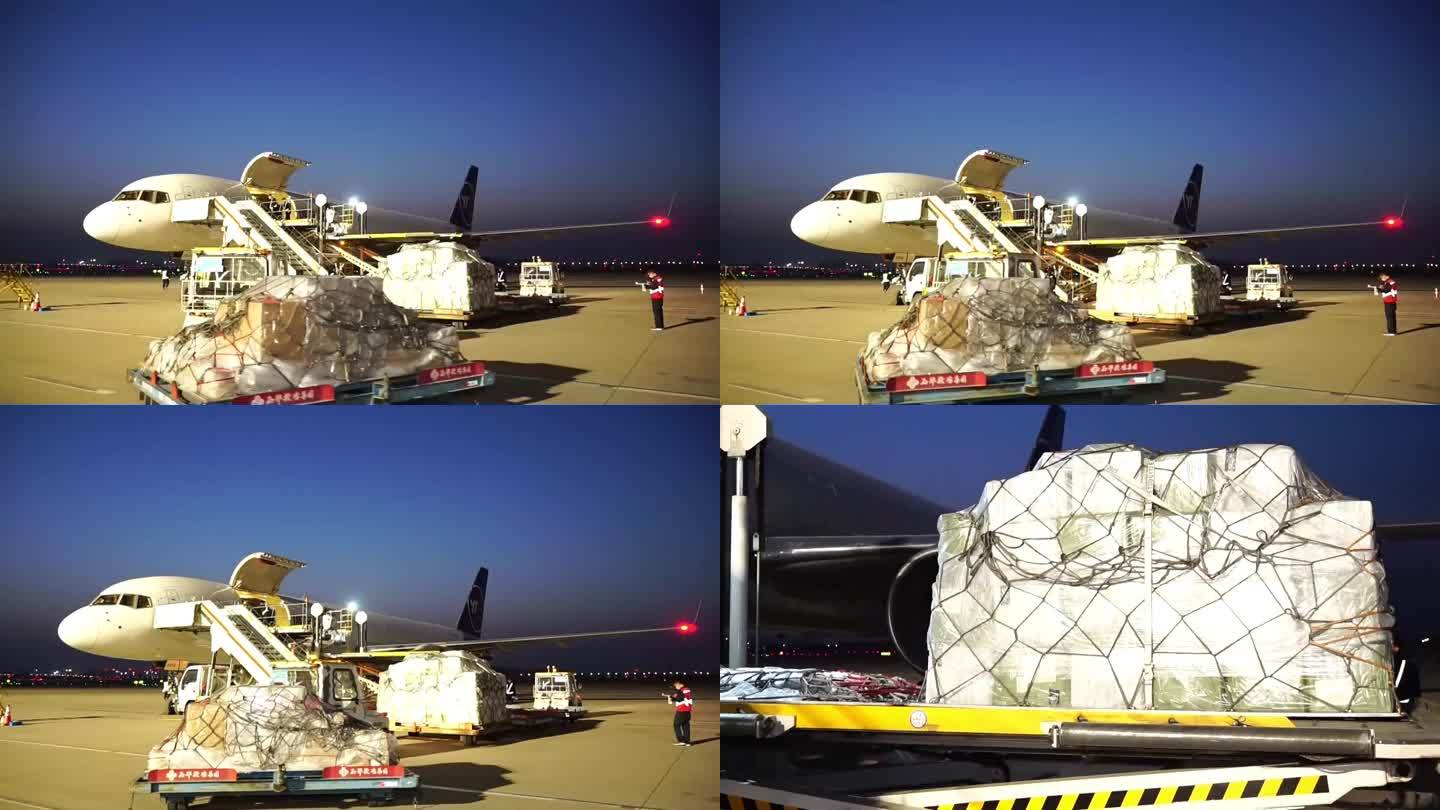 西安咸阳国际机场货运夜景航拍国际货运航线