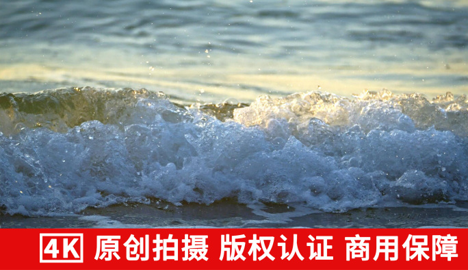 沙滩海浪浪花实拍视频