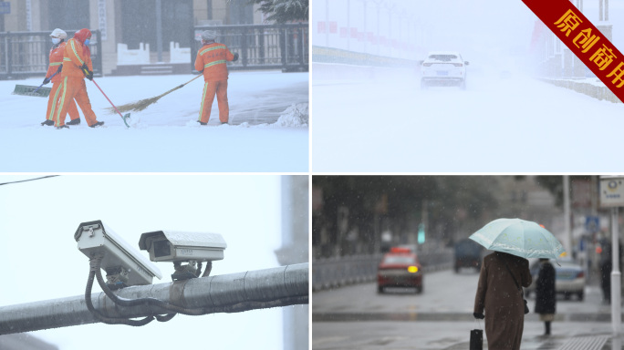 4k雪景空镜素材