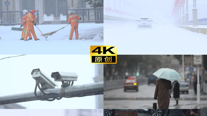 4k雪景空镜素材