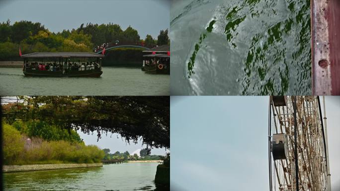 夏日 暑期海边 天空 摩天轮 轮船 游玩