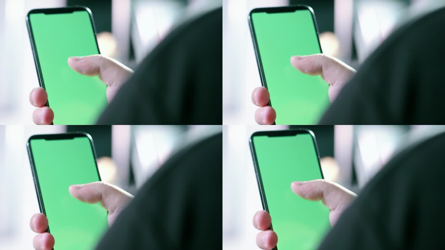 【4K】特写滑动手机绿屏