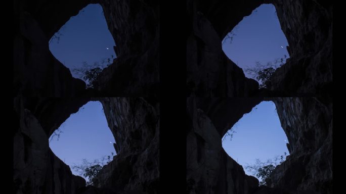 月亮在岩洞上空移动延时-柳州龙潭公园镜山