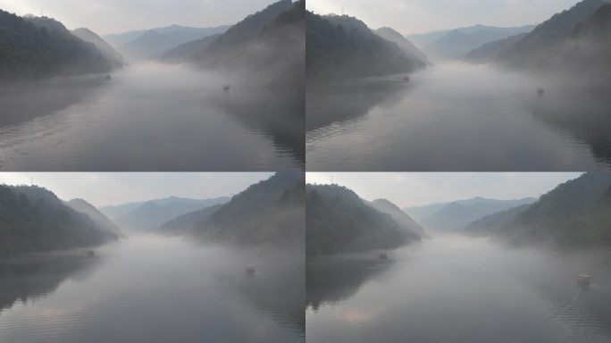 湖南郴州东江湖小东江清晨迷雾航拍