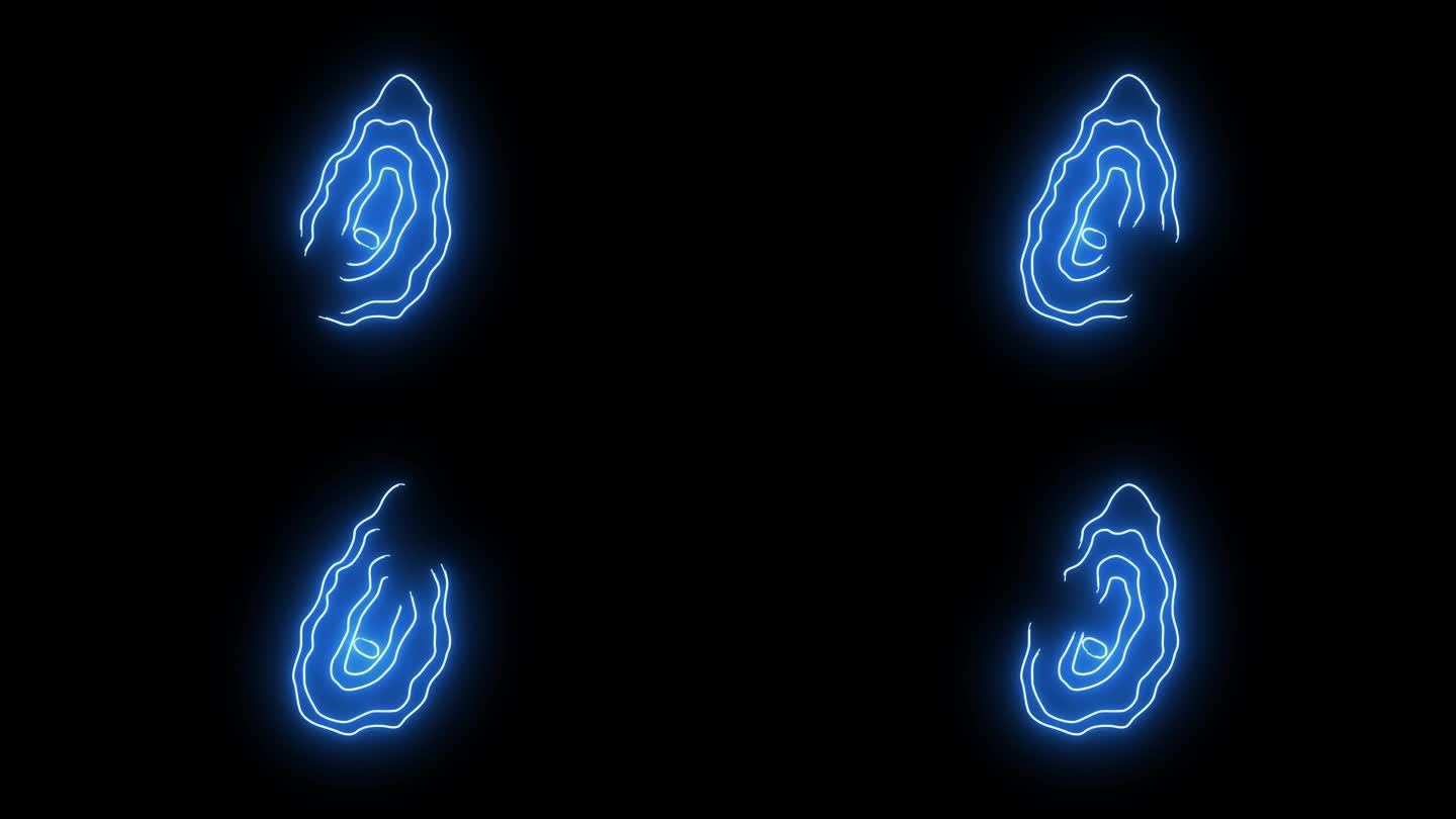 动画牡蛎图标与发光的霓虹灯效果