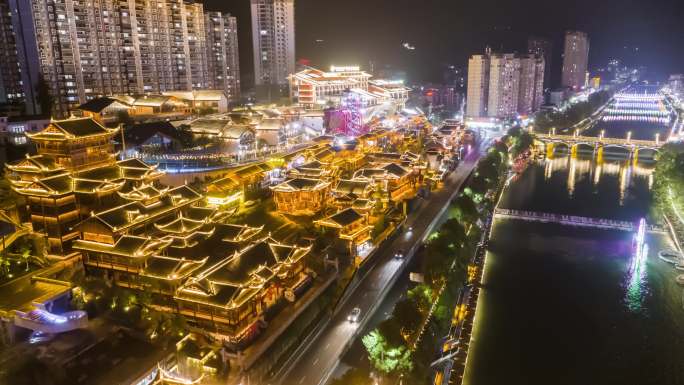 宣恩仙山贡水旅游区夜景航拍4K