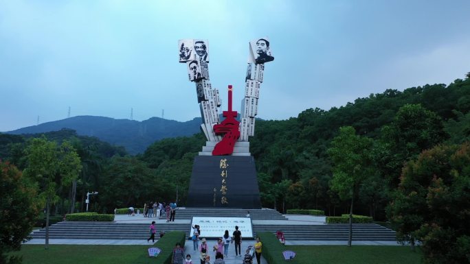 阳台山 航拍 龙华深圳 胜利大营救 历史