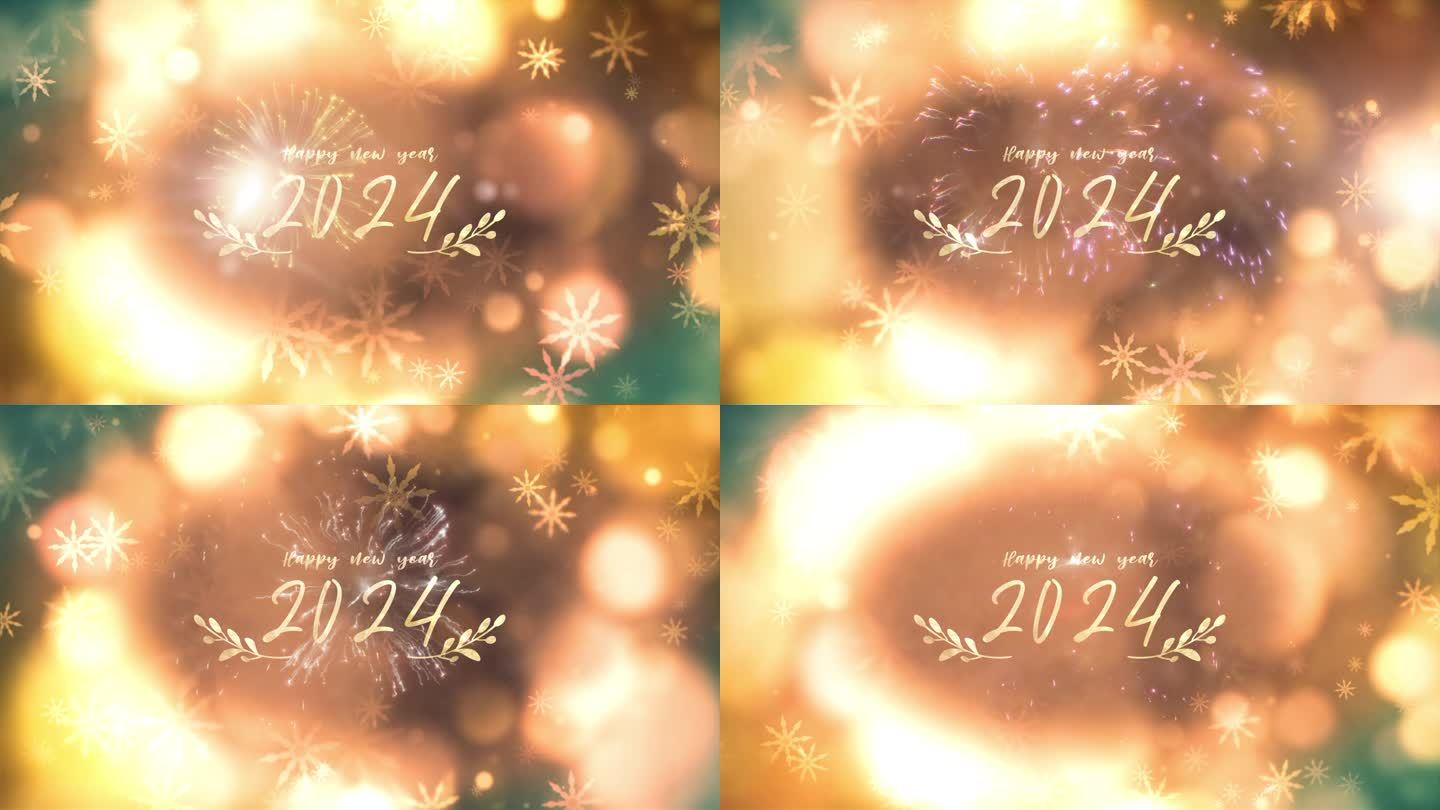 2024新年快乐金色光芒闪耀文字梦幻电影标题与闪闪发光的星星和烟花动画黑色抽象背景，