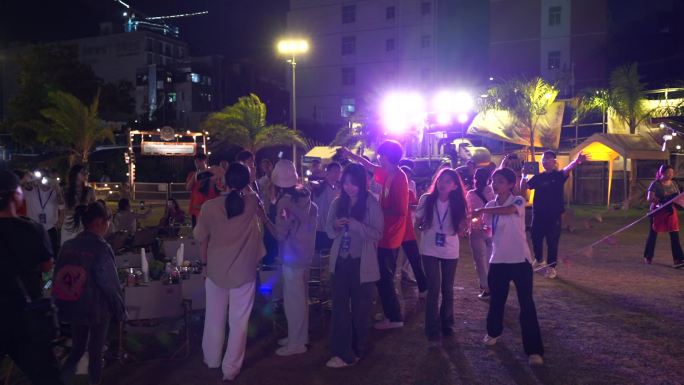 嘉年华 篝火晚会 师生 交流 露营 营地