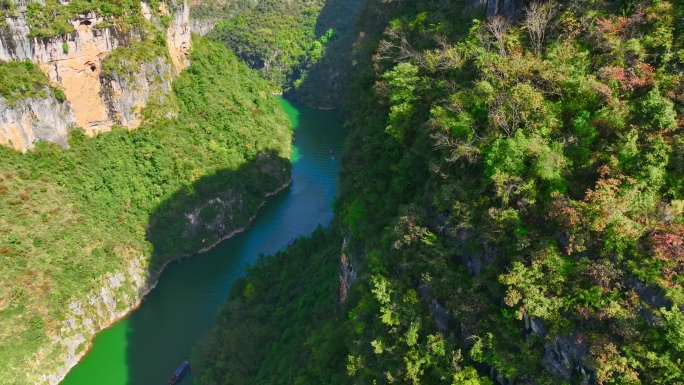 航拍小三峡红叶