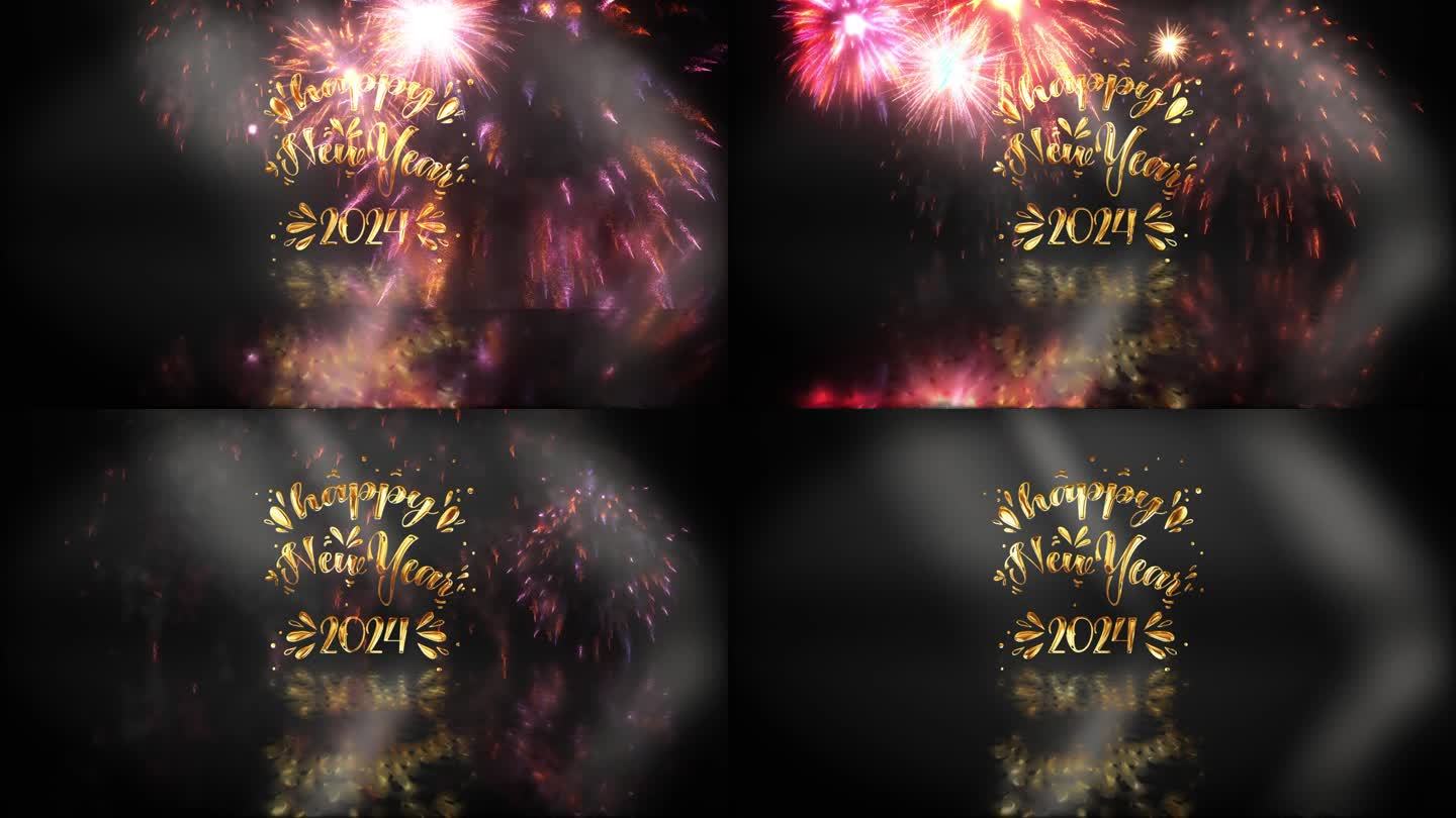 新年快乐2024金色文字与美丽的烟花动画标题抽象背景。新年主题背景为庆祝活动，冬季圣诞