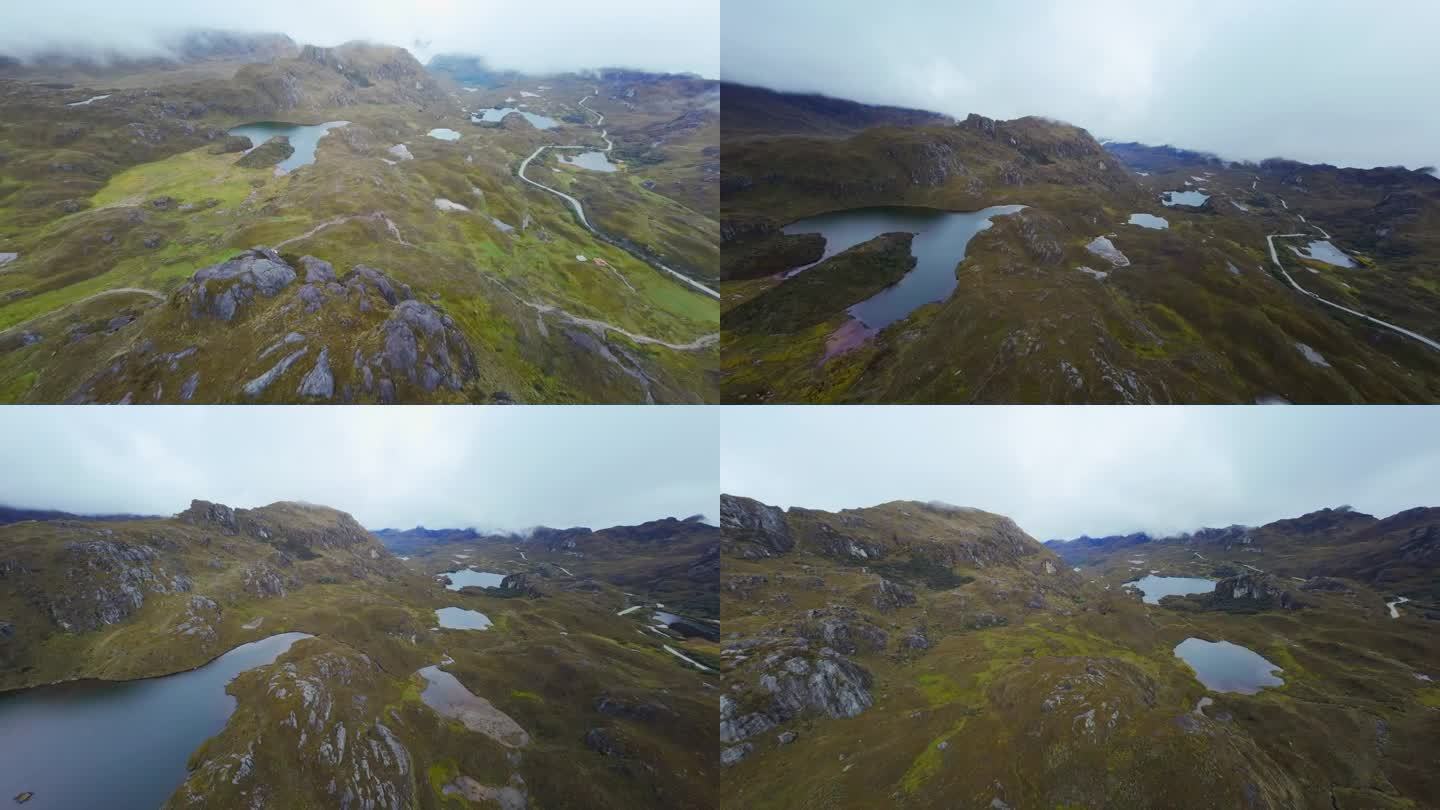 电影般的FPV无人机拍摄揭示了南美洲安第斯山脉风景如画的山谷(厄瓜多尔昆卡的卡哈斯国家公园)