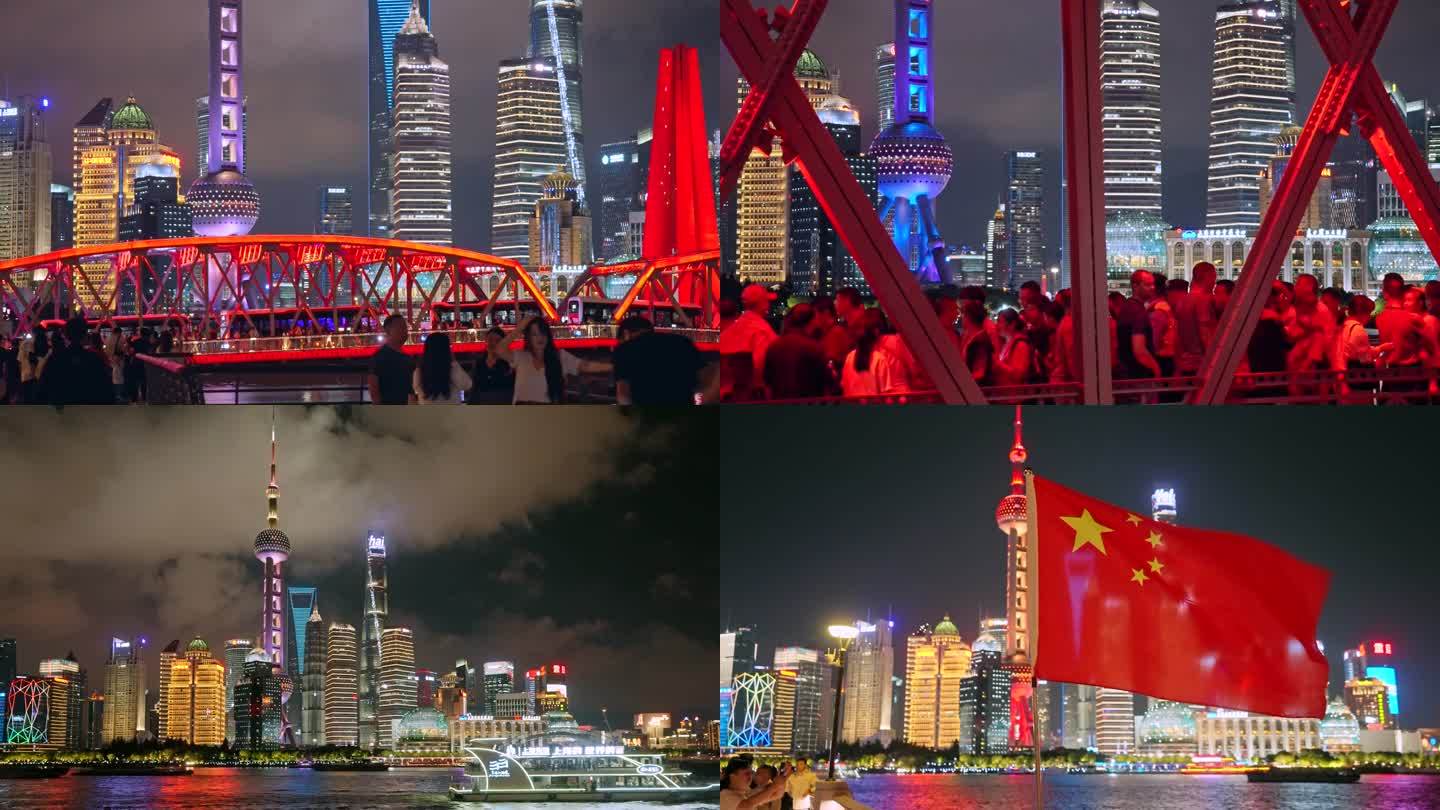 上海外滩苏州河外白渡桥夜景风光10