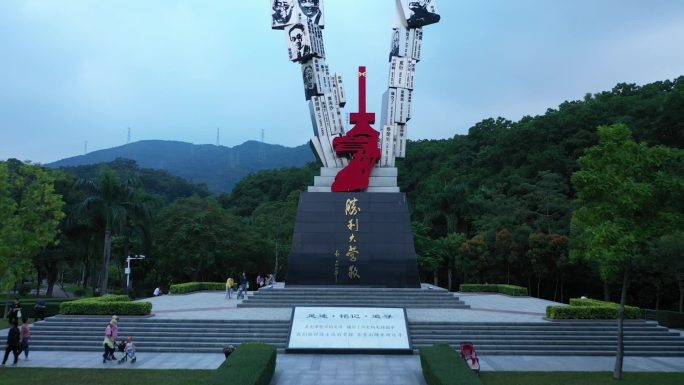 阳台山 航拍 龙华深圳 胜利大营救 历史