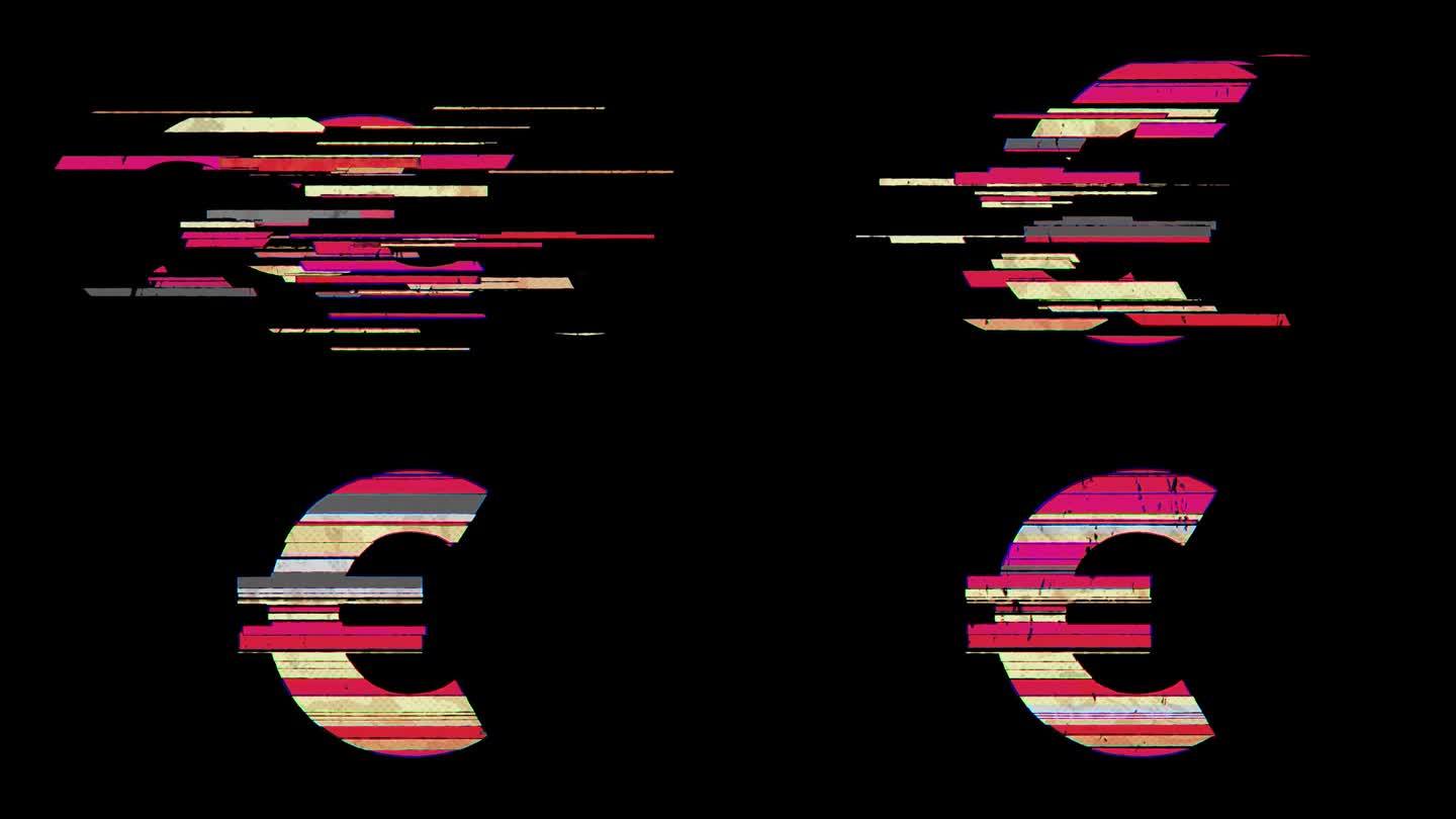欧元货币标志出现在透明背景上的4k动画中，通过卡通小故障风格的分散碎片。