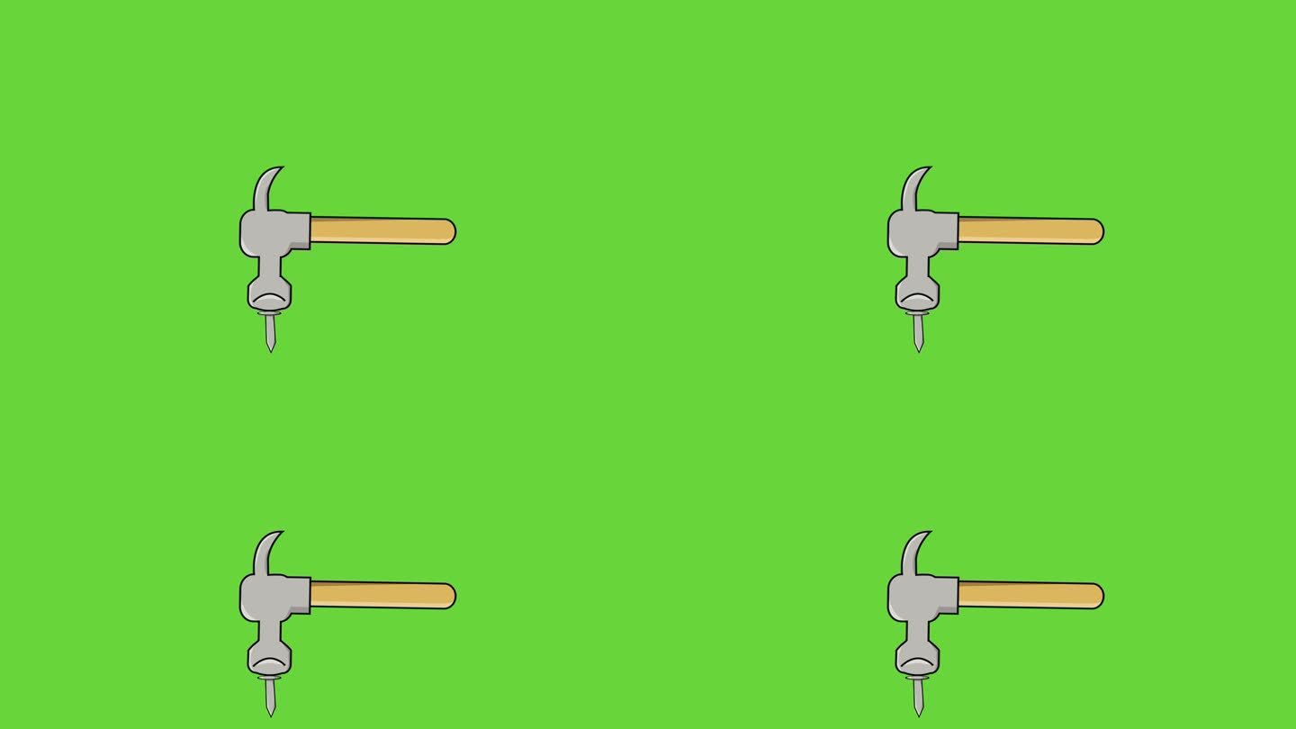 绿屏视频动画锤子和钉子