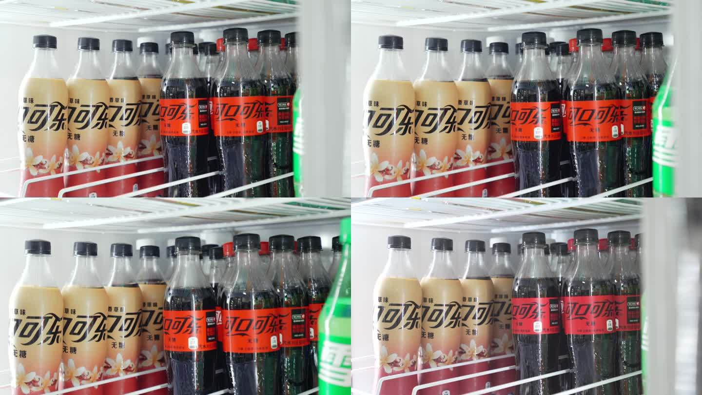 冰箱里的可口可乐无糖