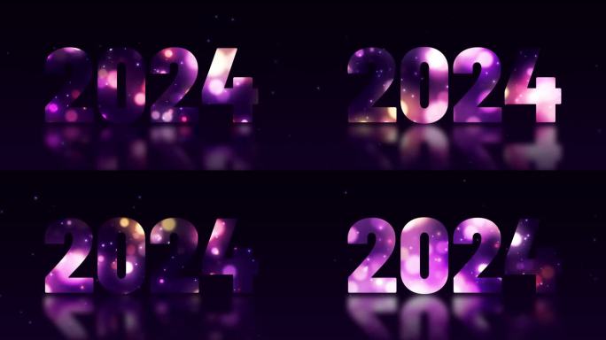 2024年新年快乐，霓虹灯闪闪发光。烟花2024新年快乐黑暗的夜空背景与装饰与霓虹数字在黑色的背景。