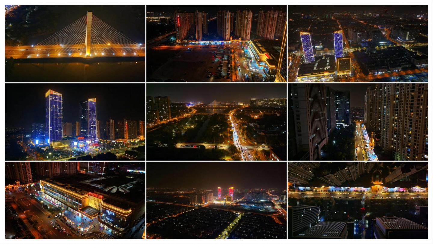 2019白玉兰照明奖申报作品：张家港汇金商务中心夜景照明设计