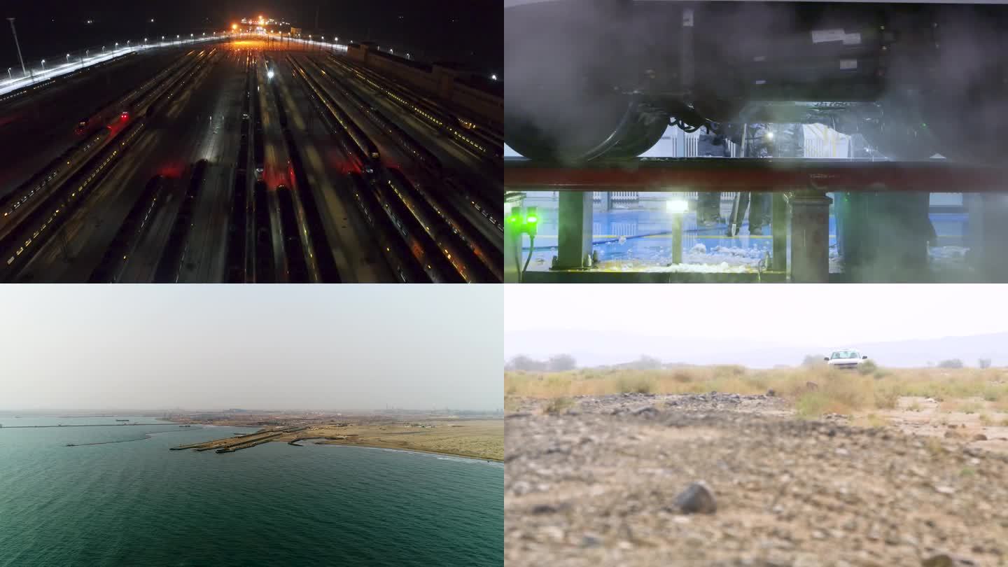 基础建设 高铁 一带一路 非洲