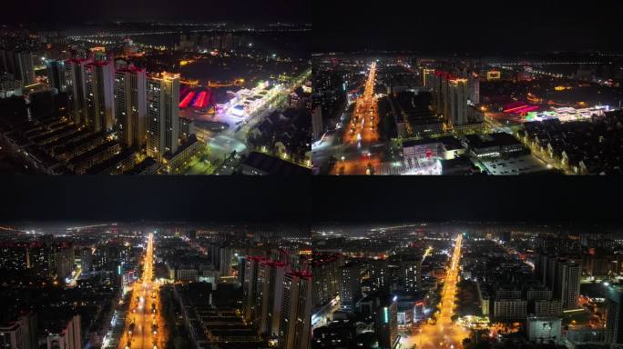 什邡城市夜景延时航拍