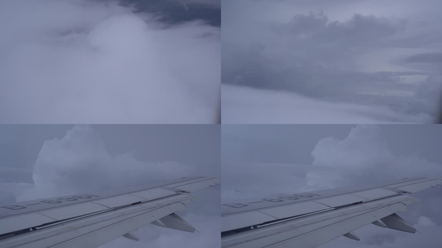 4K飞机窗外 云层云海 城市 傍晚
