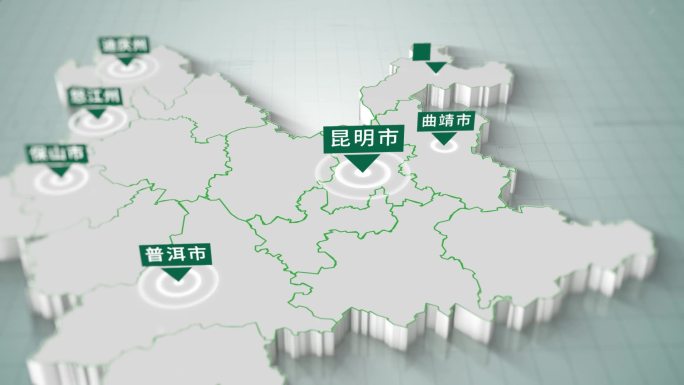 绿色简洁云南地图