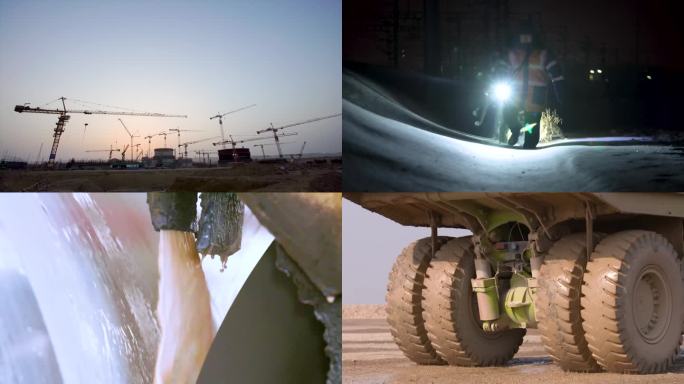 基础建设 高铁 一带一路 非洲