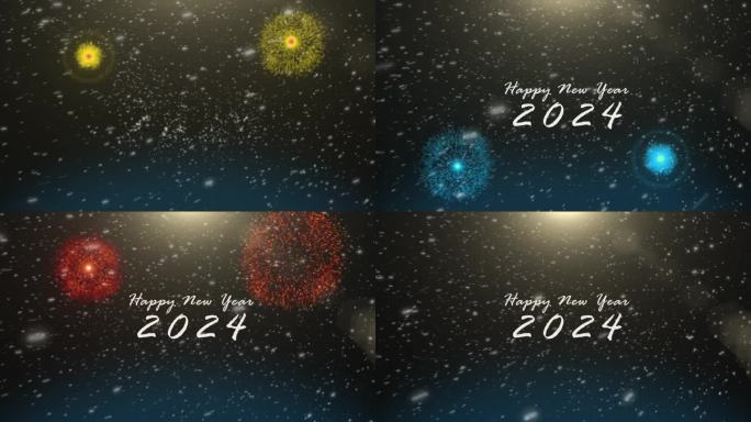 2024年新年祝福用烟花2024年新年快乐动画。烟花闪闪发光，雪落在背景上。动画文字说2024年新年