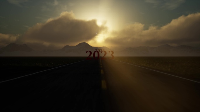 2023 2024