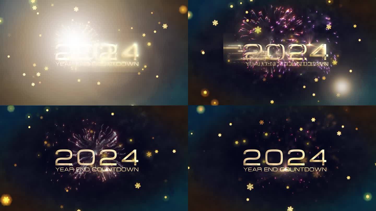 2024新年快乐结束倒计时金色文字闪耀着金色雪花颗粒和烟花在黑色抽象背景。