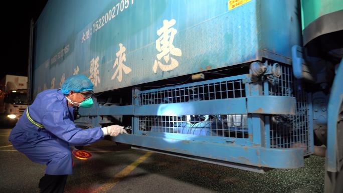 防疫 检查 边境 查车 深港