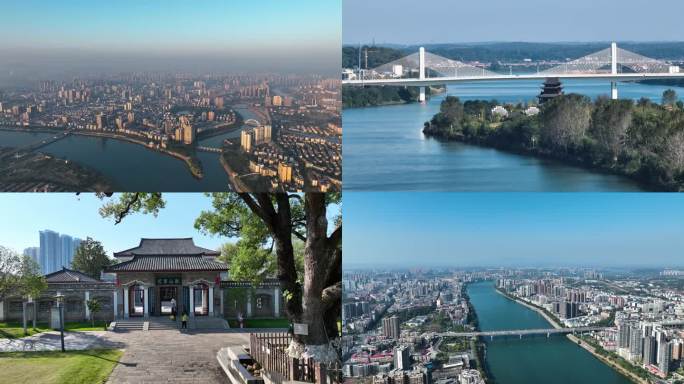 4K航拍衡阳市区风景旅游景点合集