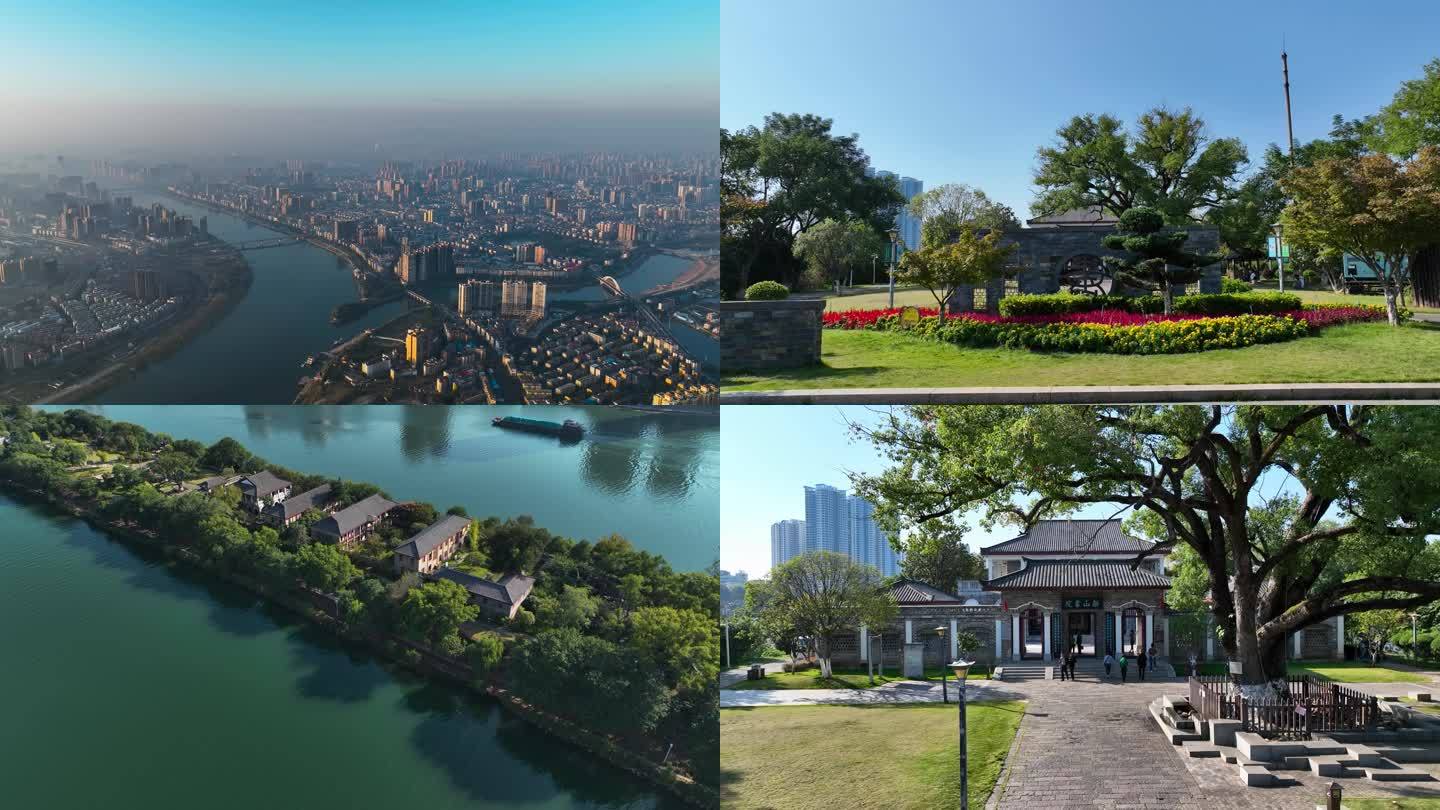 4K航拍衡阳市区风景旅游景点合集11