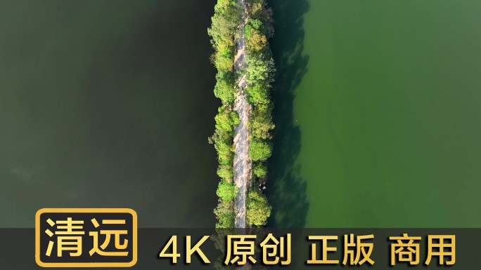 【4K】清远飞来峡北江水上公路