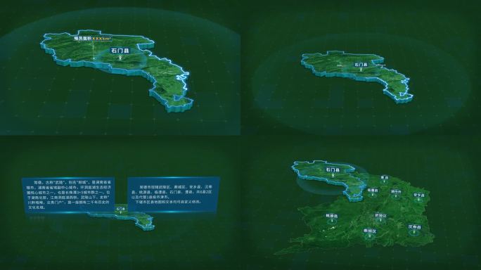 湖南常德市石门县面积人口信息区位地图展示