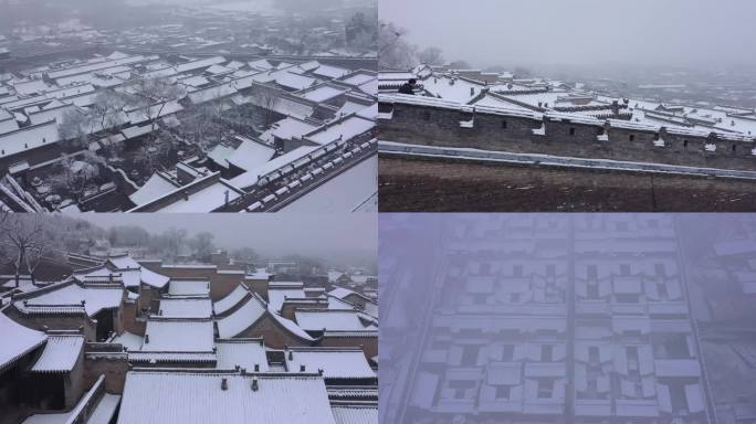 山西王家大院雪景冬季下雪航拍4