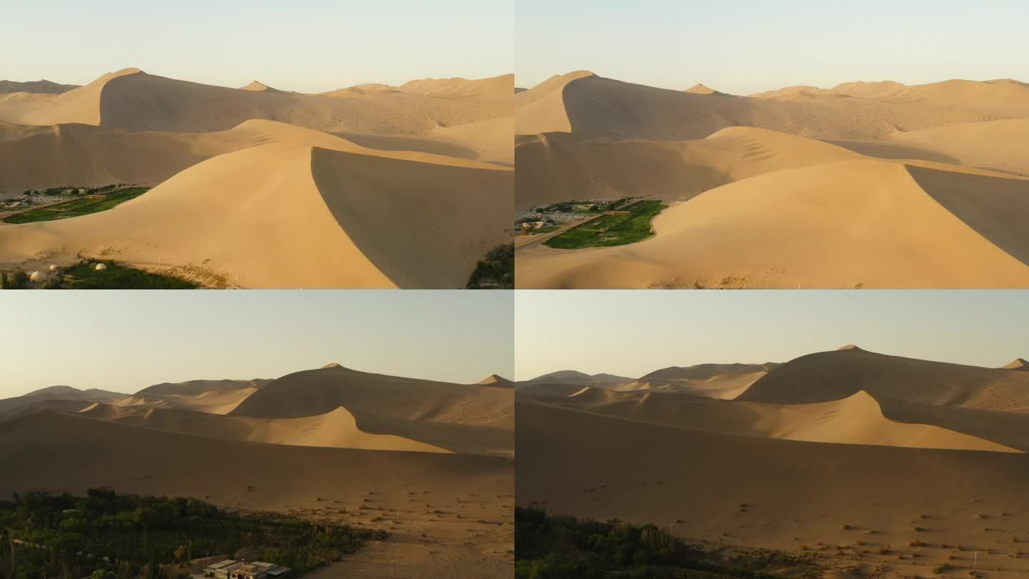 沙漠绿洲航拍 敦煌沙漠