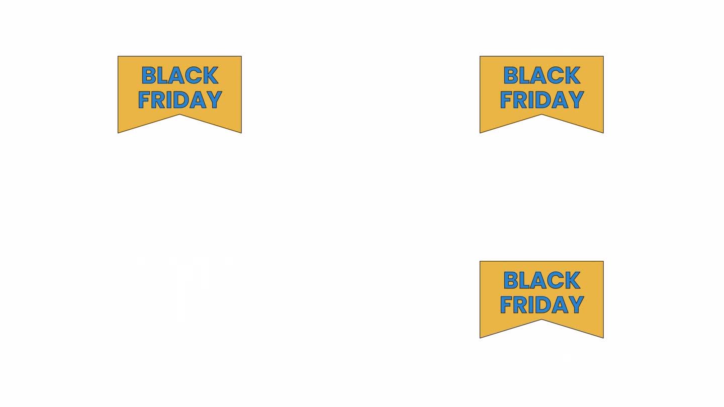 黑色星期五广告线2D提供贴纸动画