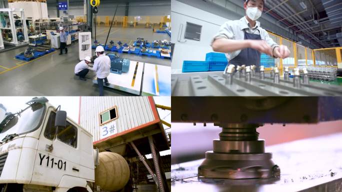 基础建设 高铁 一带一路 非洲